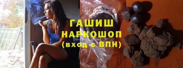 jwh Семикаракорск