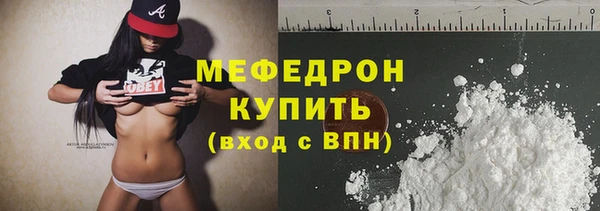 a pvp Семилуки