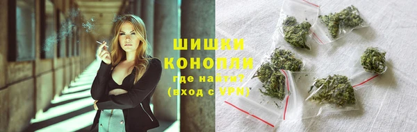 MDMA Premium VHQ Семёнов