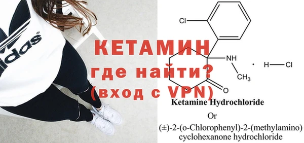 jwh Семикаракорск
