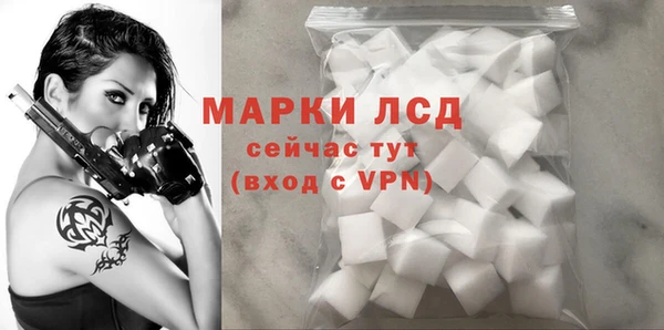 a pvp Семилуки