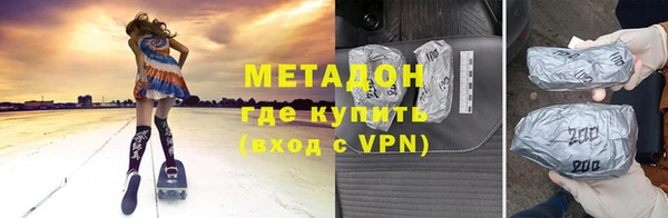 не бодяженный Алексеевка