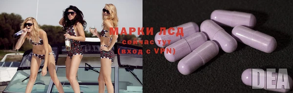 MDMA Premium VHQ Семёнов