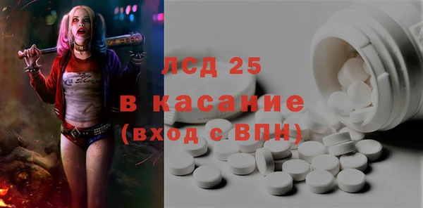 не бодяженный Алексеевка