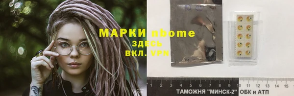 a pvp Семилуки