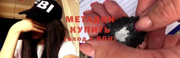 эйфоретик Алексин