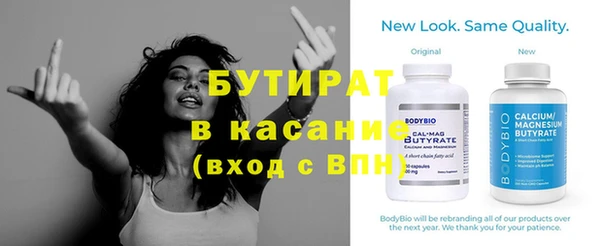 крисы Алзамай