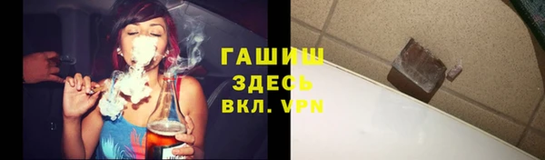 не бодяженный Алексеевка