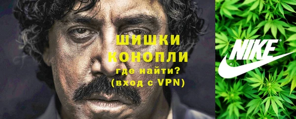 экстази Абдулино