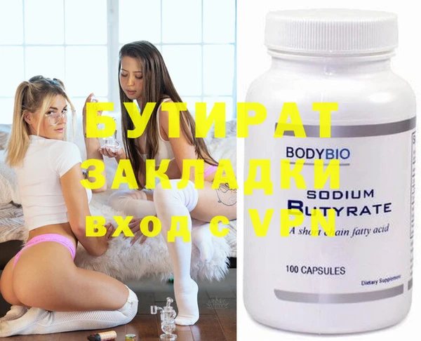 a pvp Семилуки