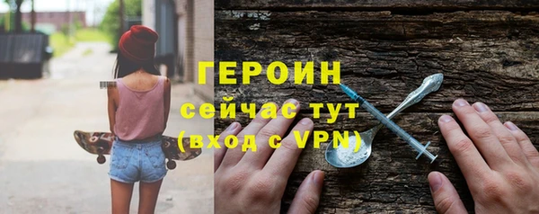 jwh Семикаракорск