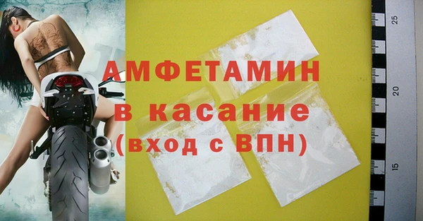 jwh Семикаракорск